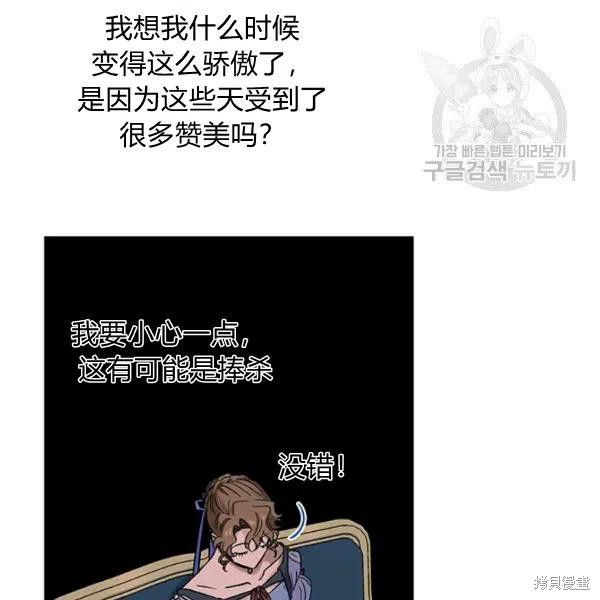 第37话65