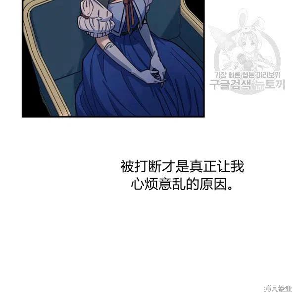 第37话66