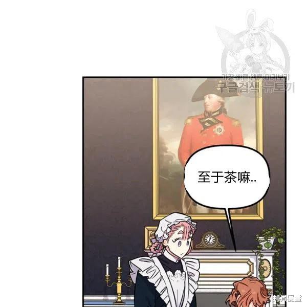 第37话77