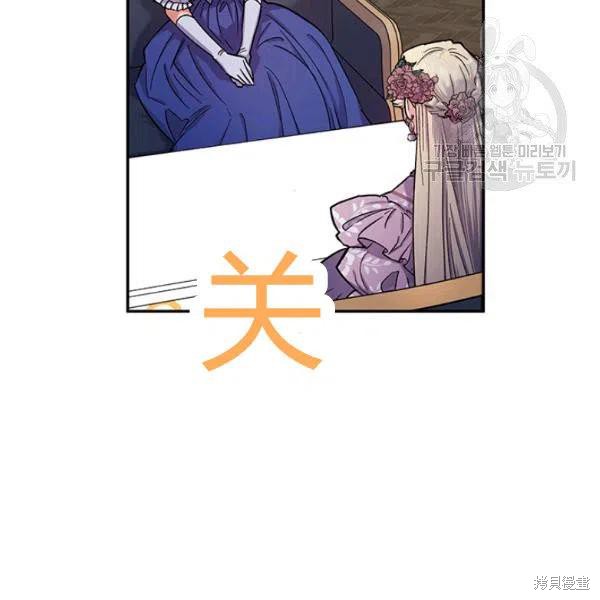 第37话82