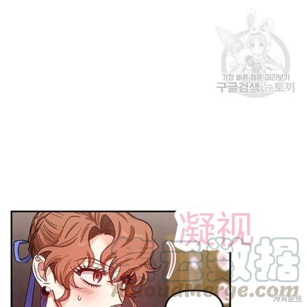 第37话84