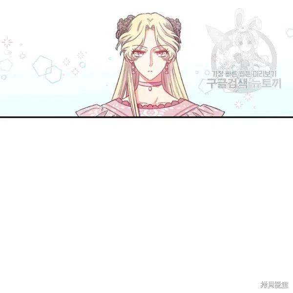 第37话86