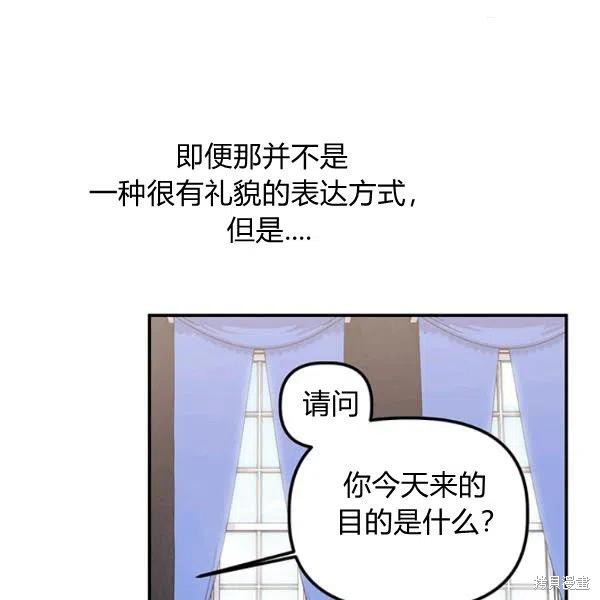 第37话94