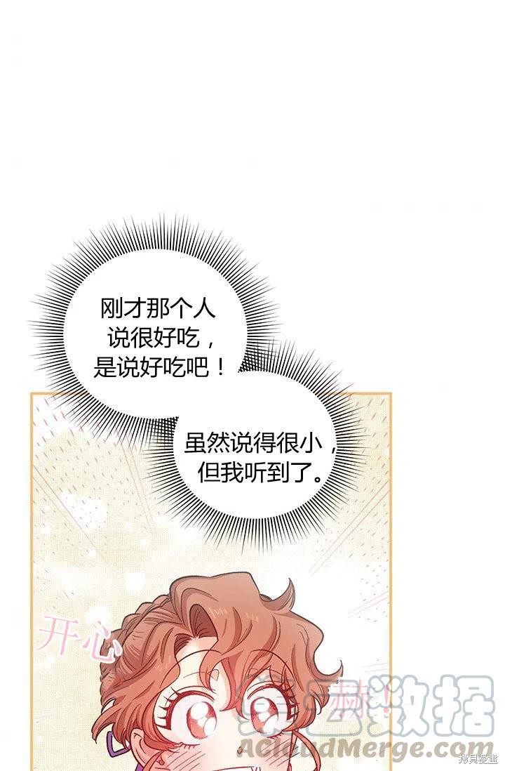 第39话0