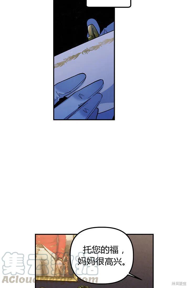 第39话48