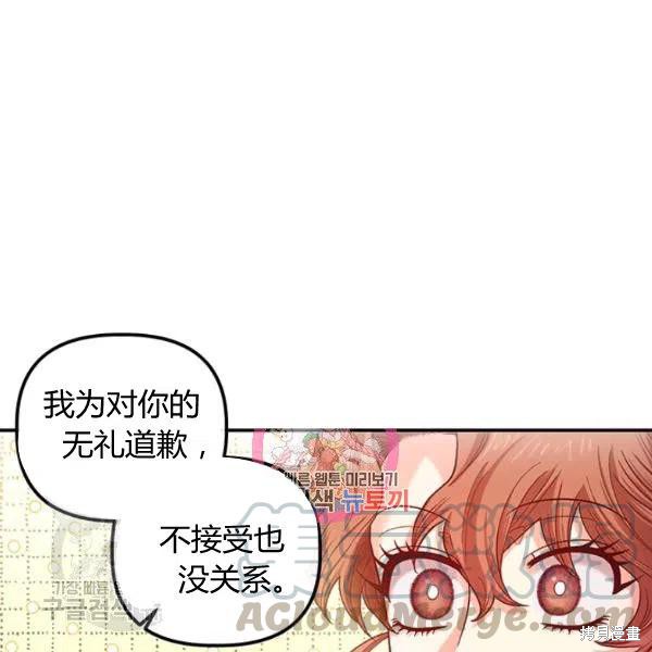 第40话0