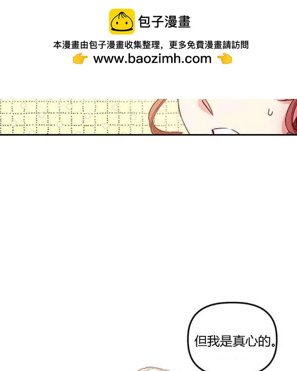第40话1