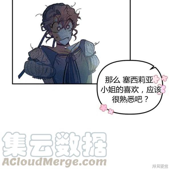第40话100