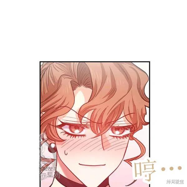 第40话105