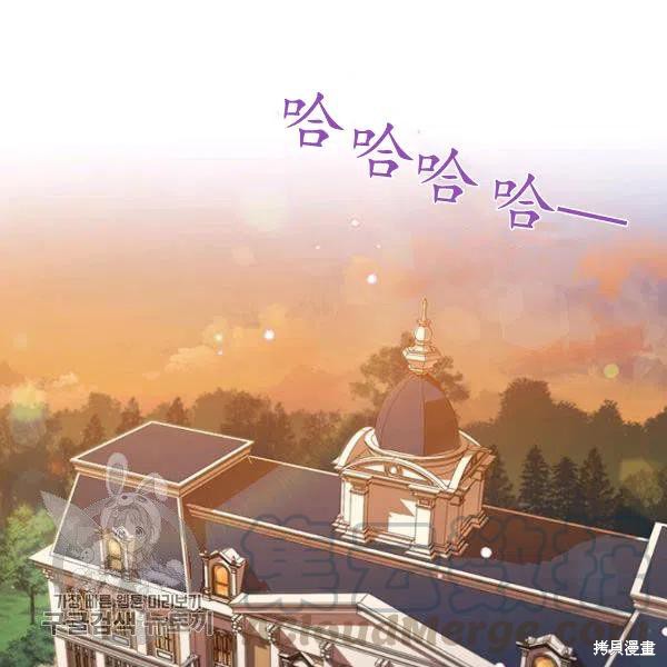 第40话108