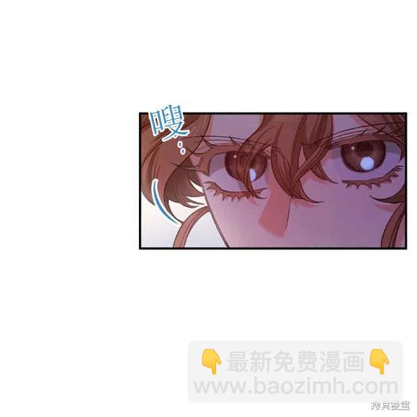 第40话14