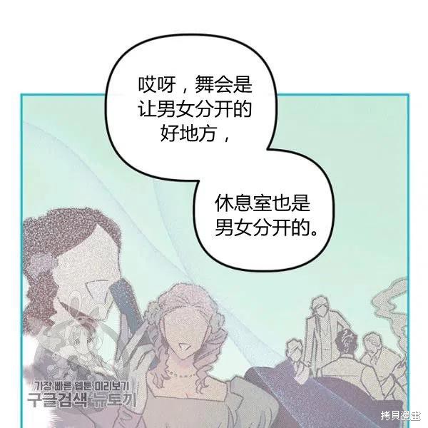 第40话18