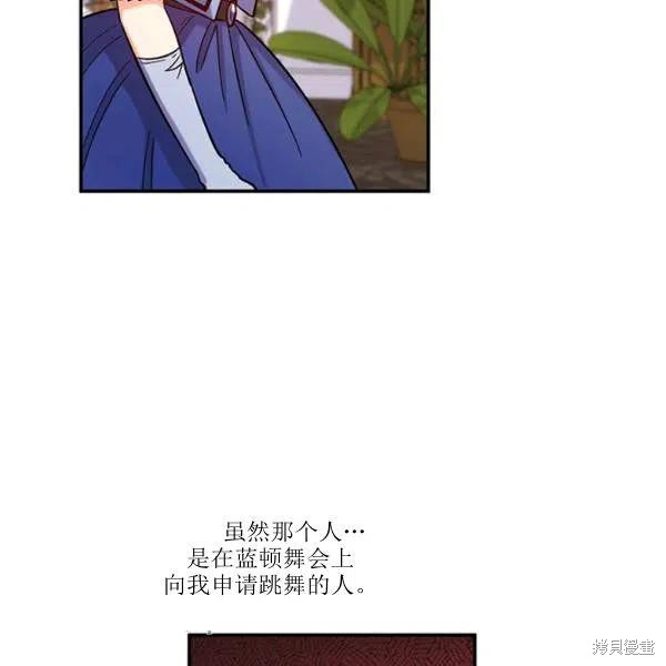 第40话21