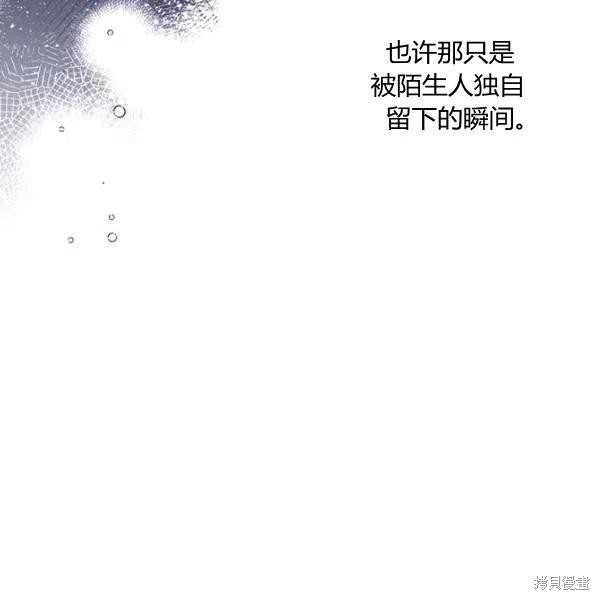 第40话25