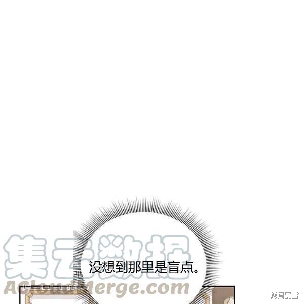 第40话32