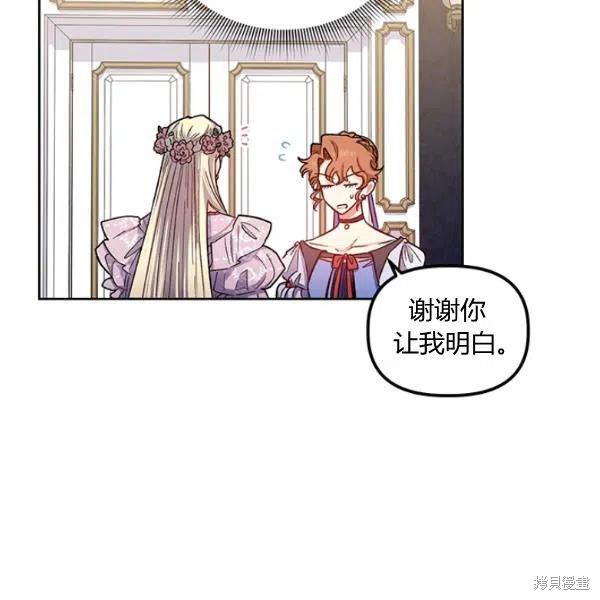 第40话33