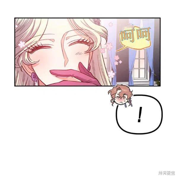 第40话34