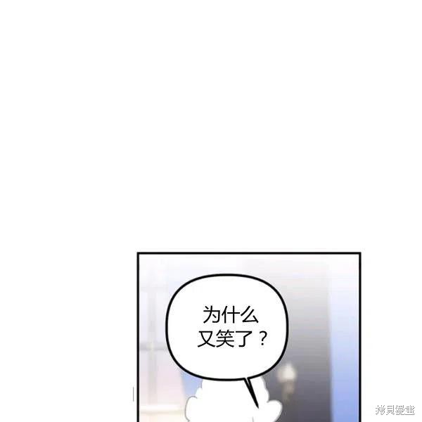 第40话35