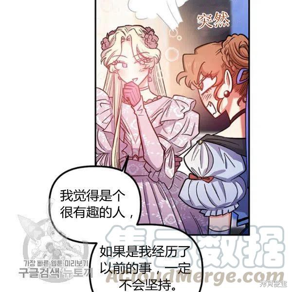 第40话36