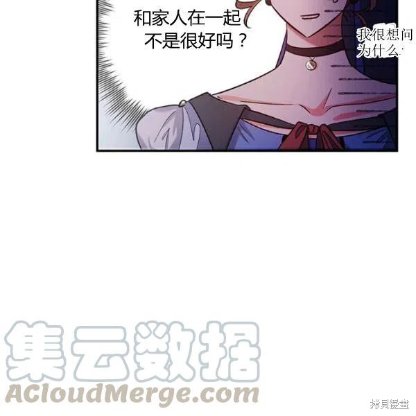 第40话40