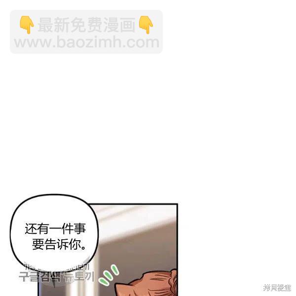 第40话42
