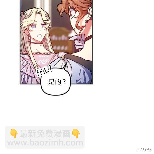 第40话43