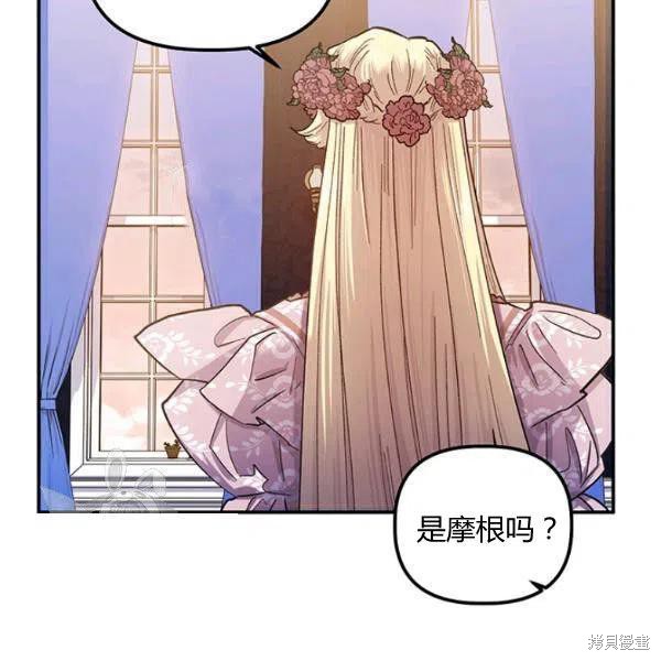 第40话58