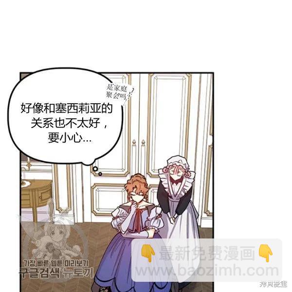 第40话63