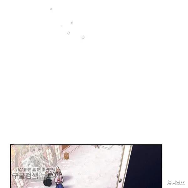 第40话71