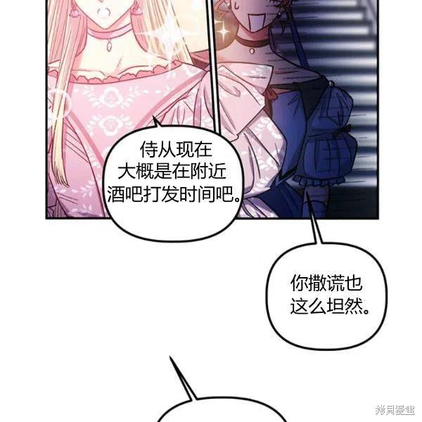 第40话78