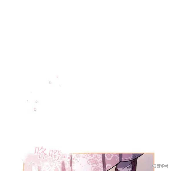 第40话83