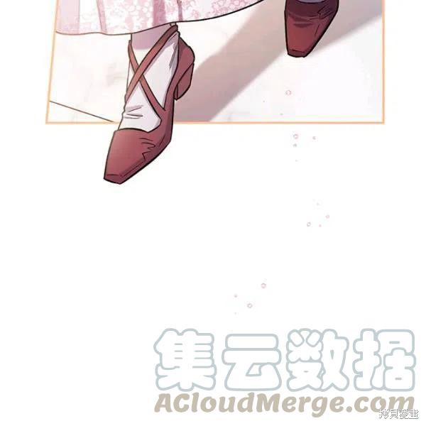 第40话84