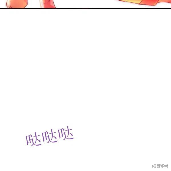 第40话91