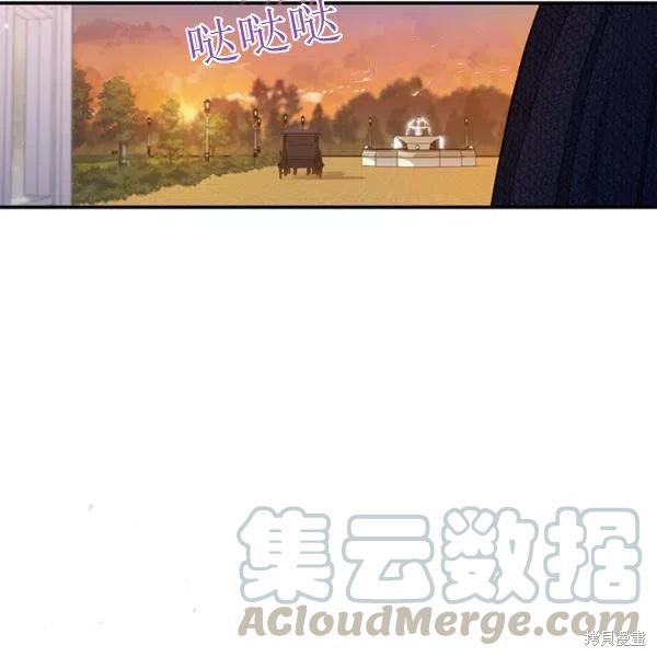 第40话92