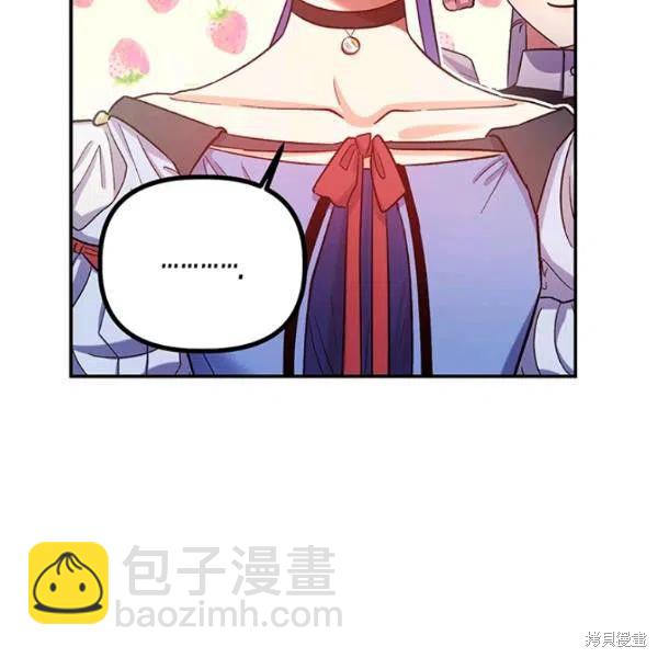 第40话94