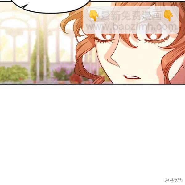 第41话10