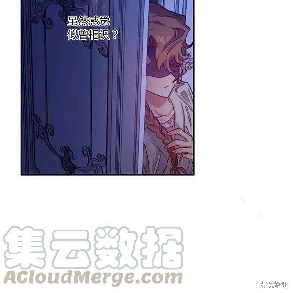 第41话100