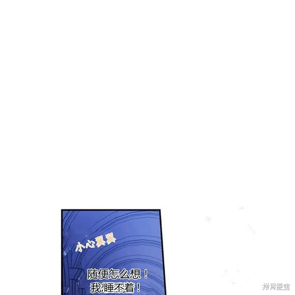 第41话105