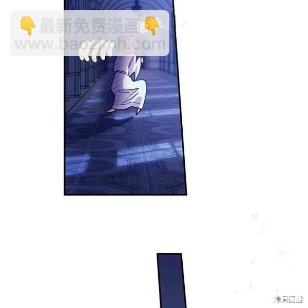 第41话106