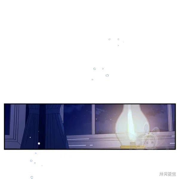 第41话111