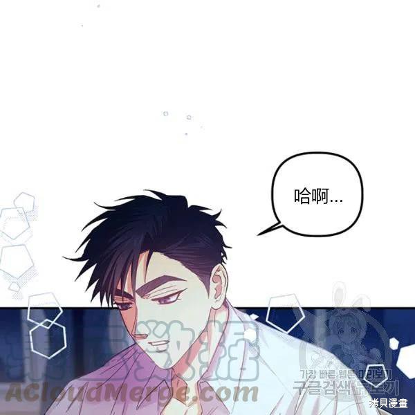 第41话112