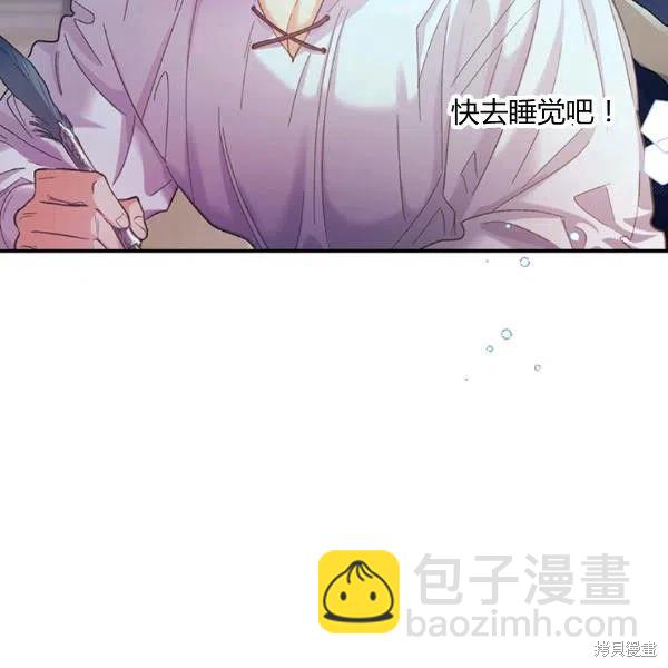 第41话113