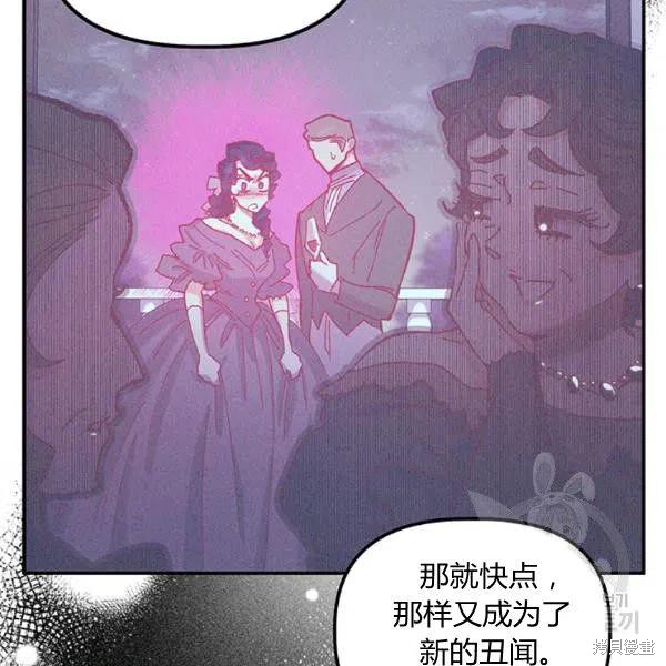 第41话15