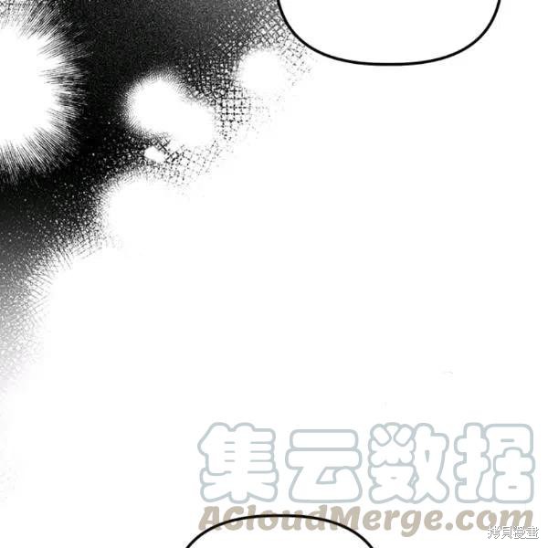 第41话16