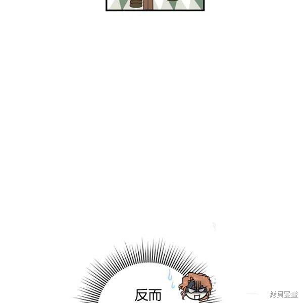 第41话18