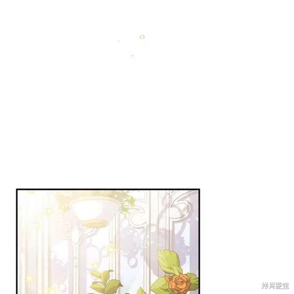 第41话2