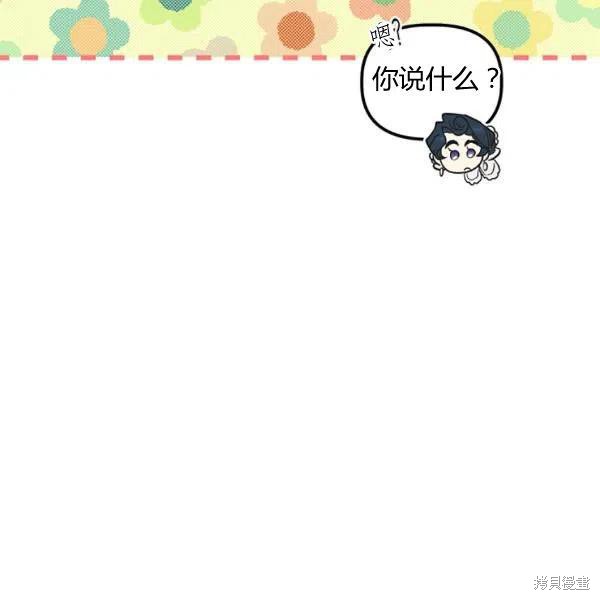 第41话31