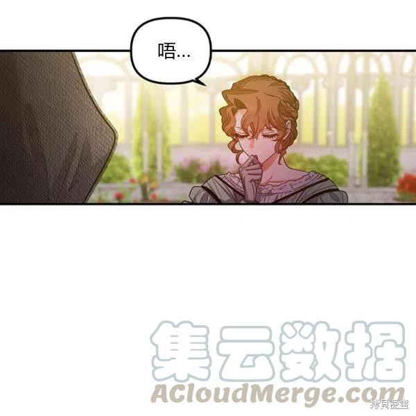 第41话32