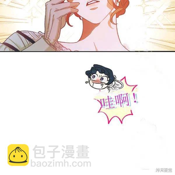 第41话34