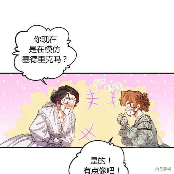 第41话35